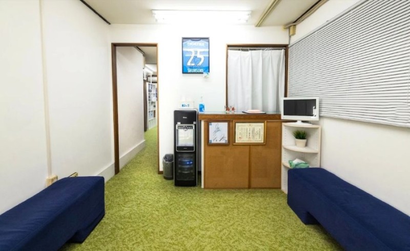 こまごめ整骨院 院内